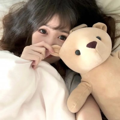 拐个太子来现代